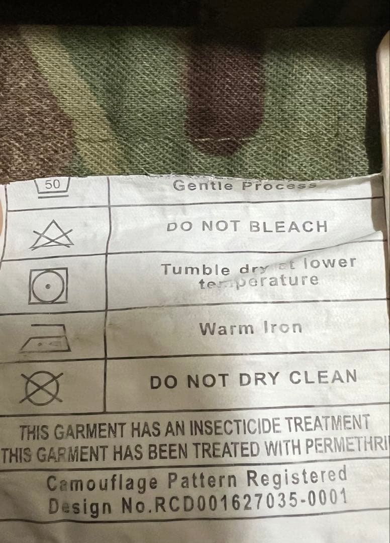 実物 美品 中古放出品 イギリス海兵隊 コンバットジャケット MTP