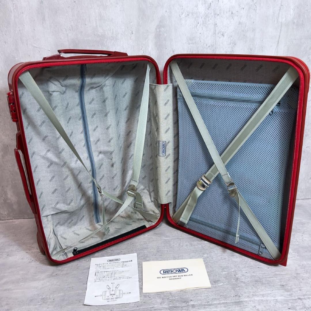 RIMOWA リモワ　SALSA キャリーケース　855.52　35リットル　赤