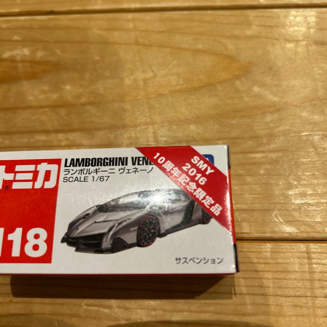 極レア　トミカ　ランボルギーニヴェネーノ　限定　（新品未開封品）