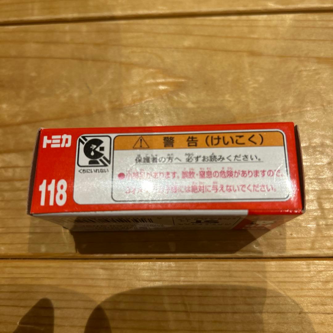 極レア　トミカ　ランボルギーニヴェネーノ　限定　（新品未開封品）