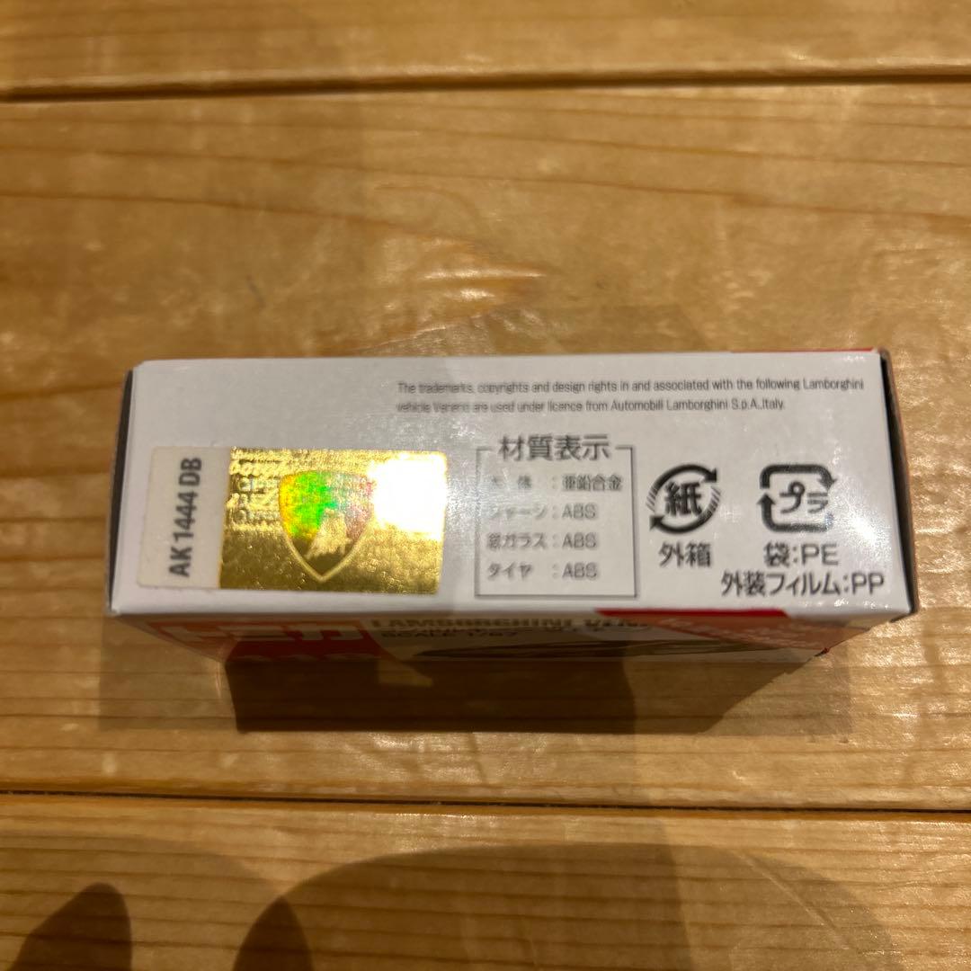 極レア　トミカ　ランボルギーニヴェネーノ　限定　（新品未開封品）