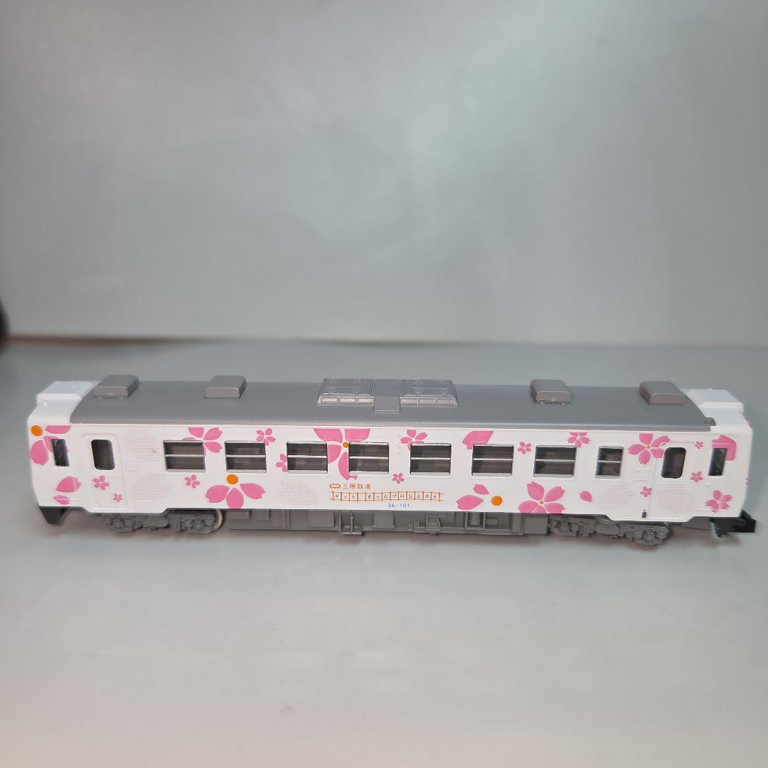 TOMIX 三陸鉄道36形(標準色/キット、ずっと号)3両セット