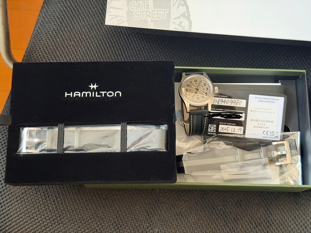 カーキ フィールド メカ 東京 キャットストリート エクスクルーシブエディション