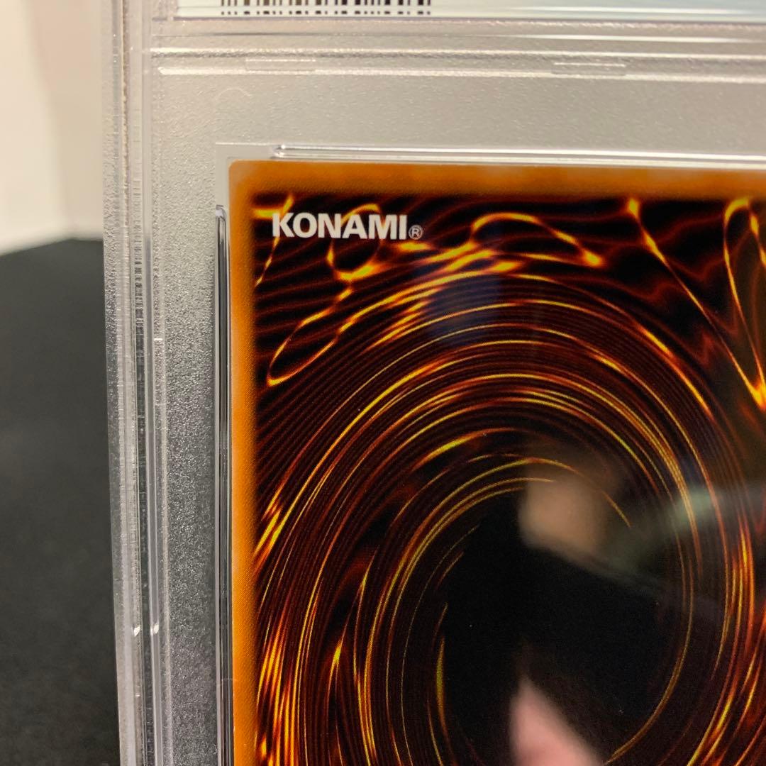 ブラックマジシャン 2期 psa10