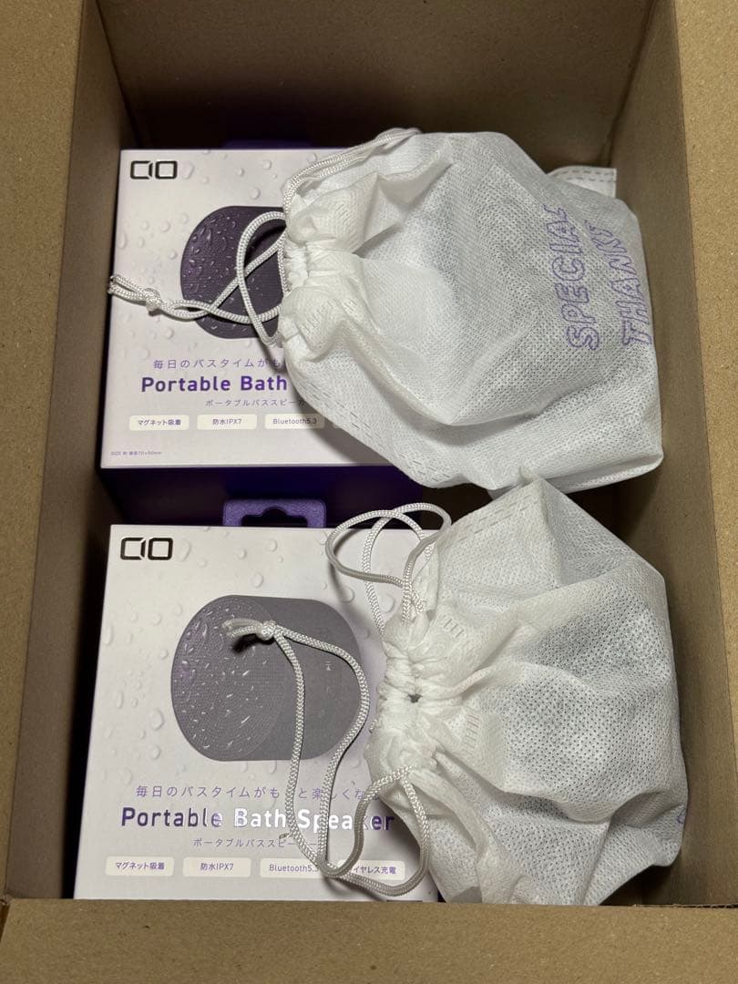 CIO ワイヤレススピーカー 2個セット