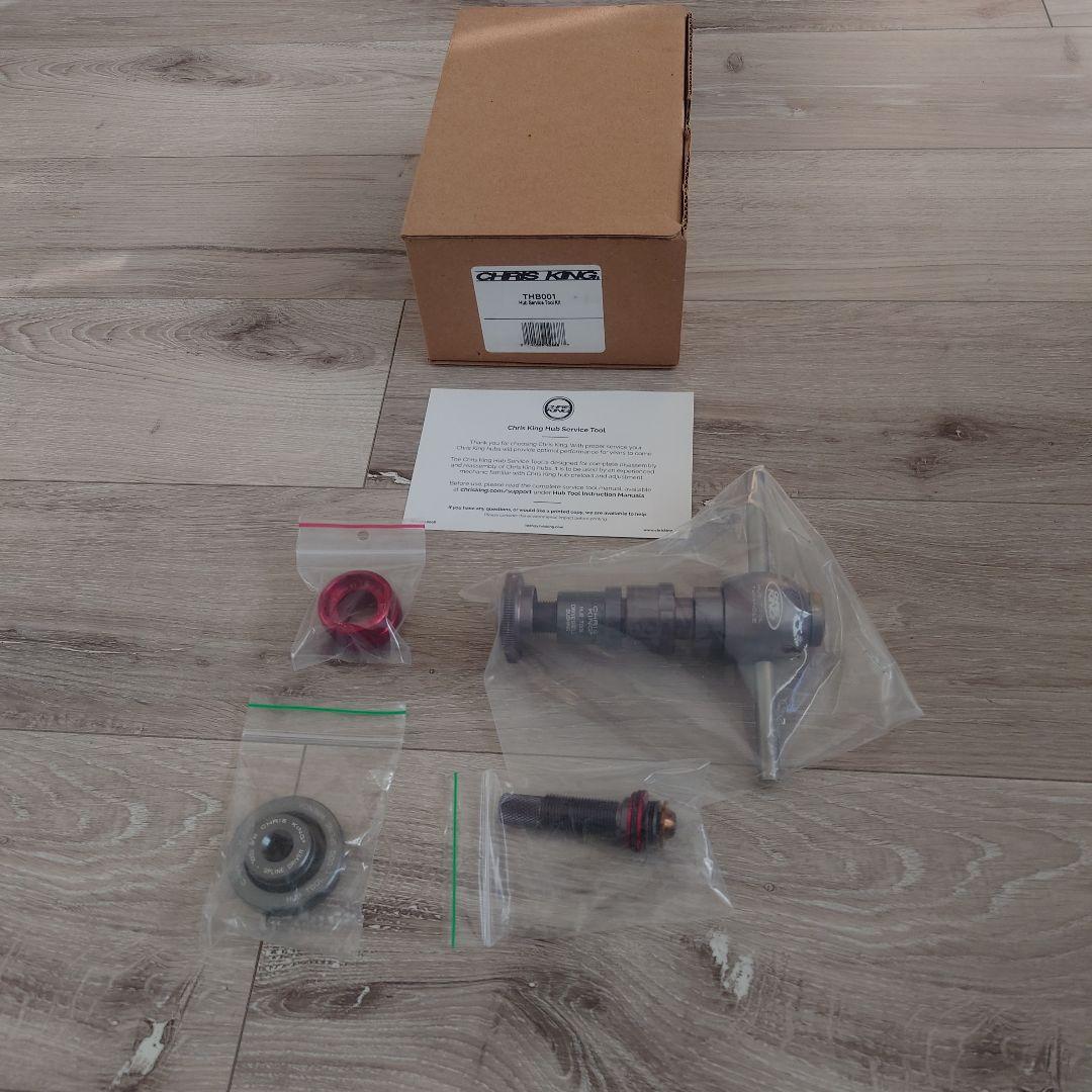 CHRIS KING（クリスキング）Hub Tool セット　THB001