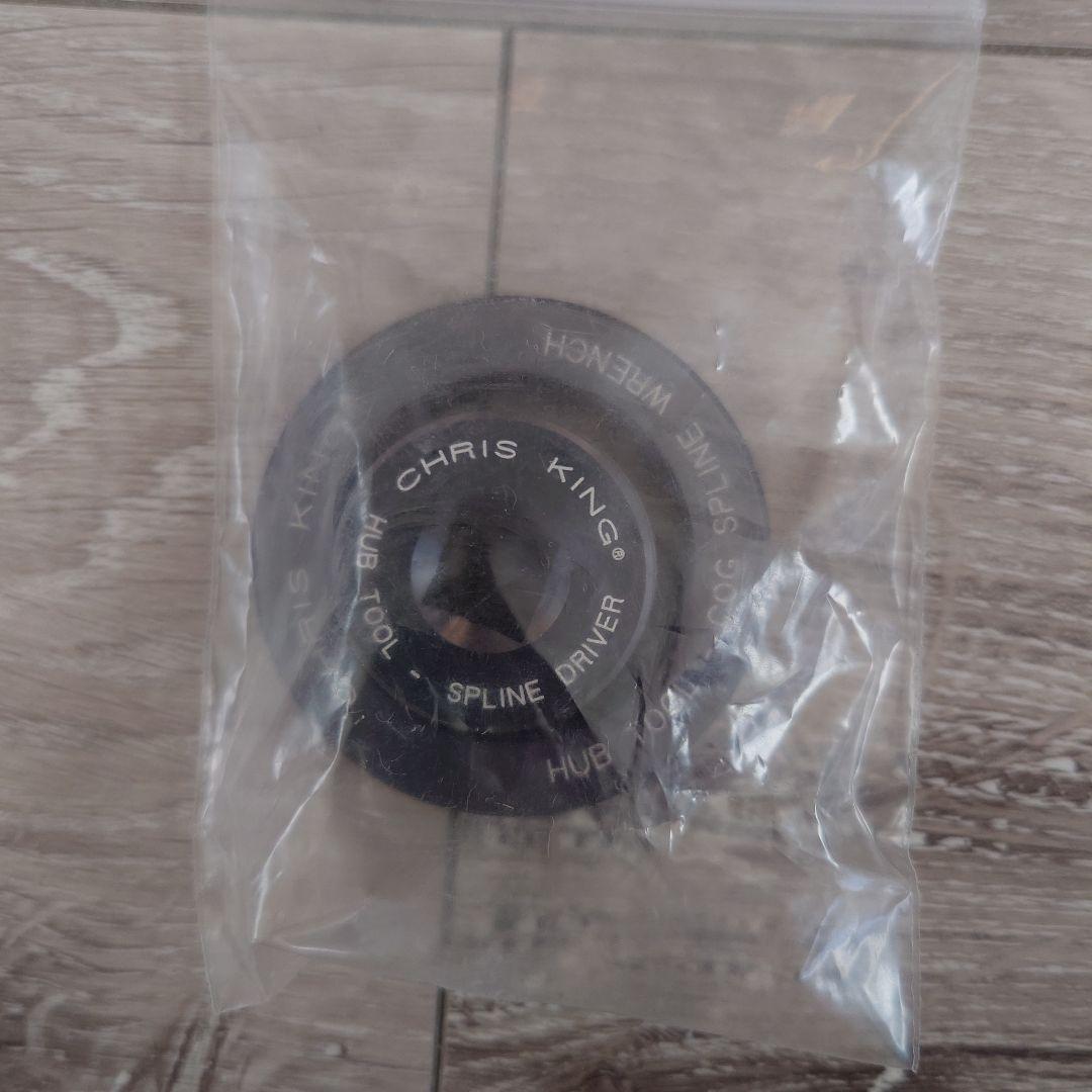 CHRIS KING（クリスキング）Hub Tool セット　THB001