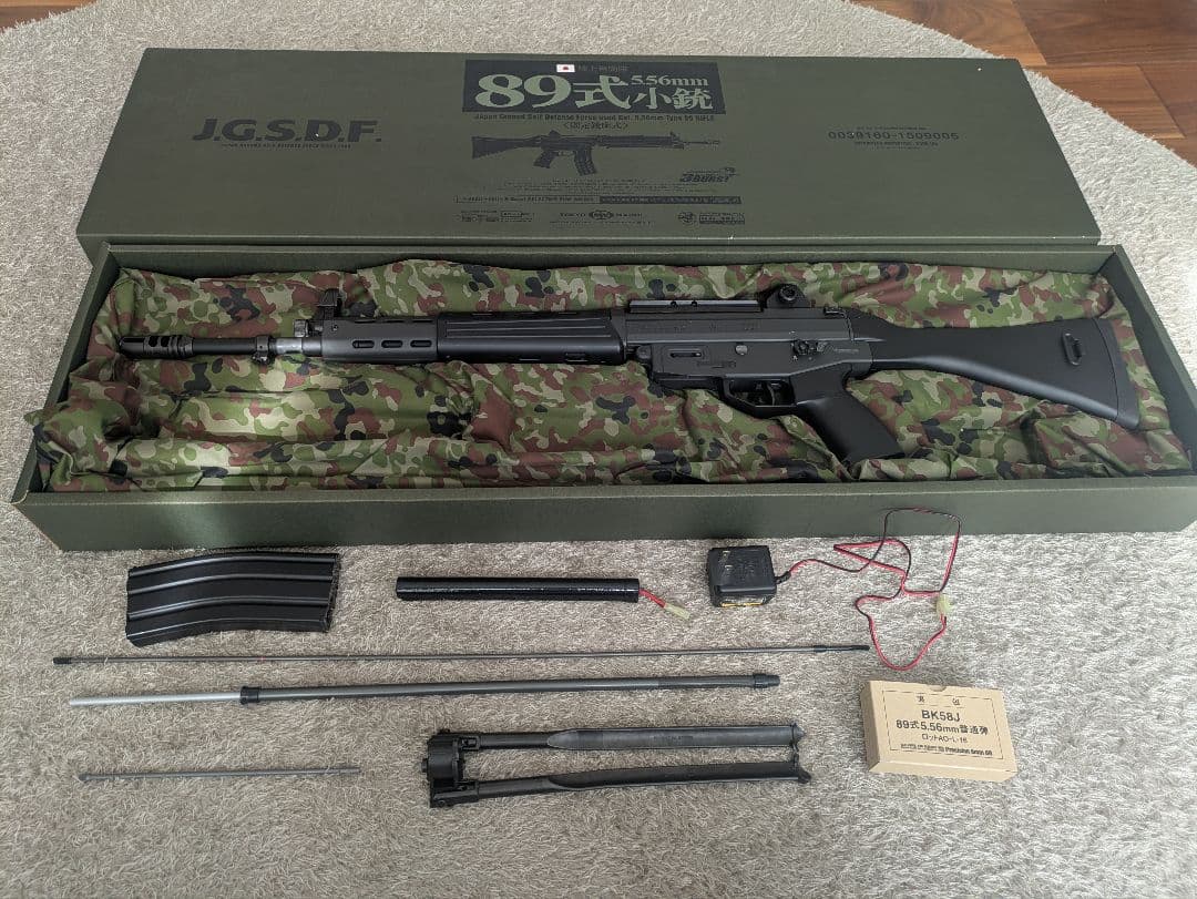 東京マルイ 89式小銃