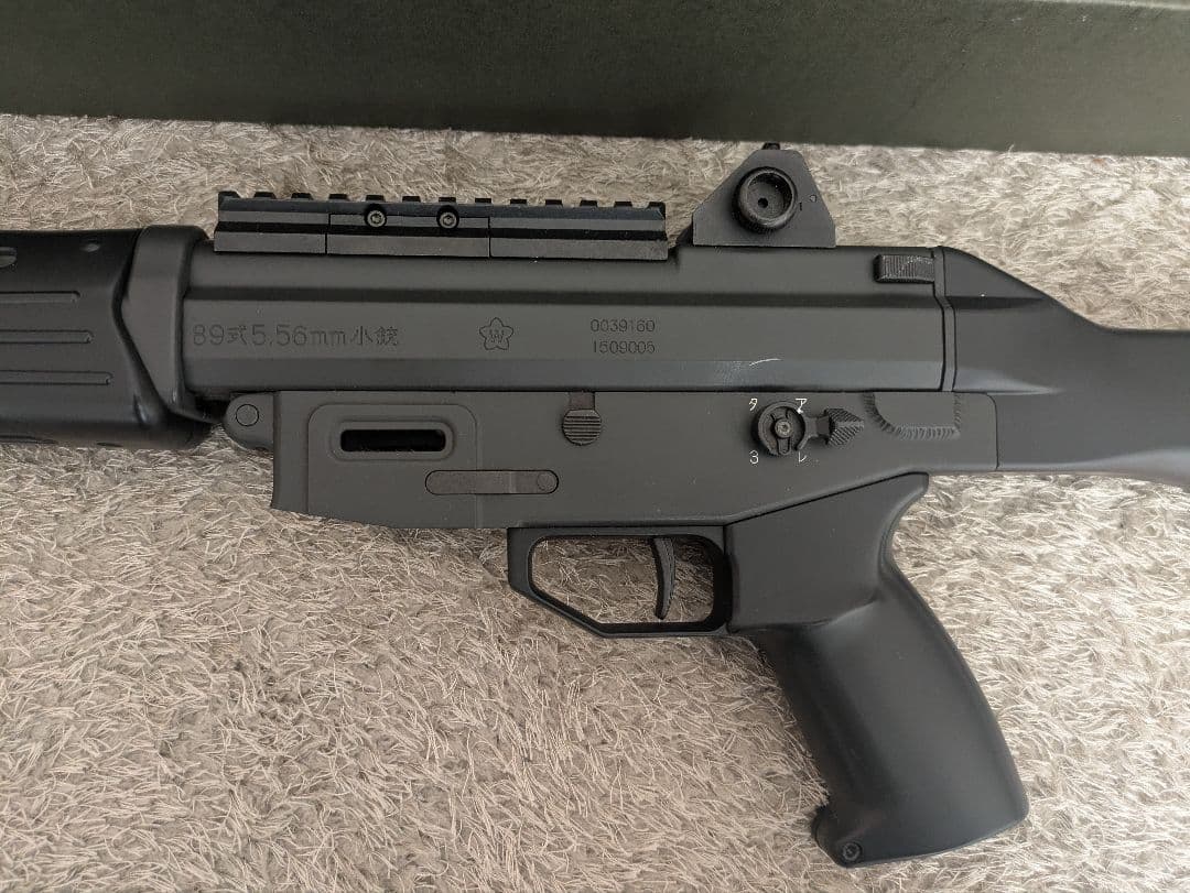 東京マルイ 89式小銃