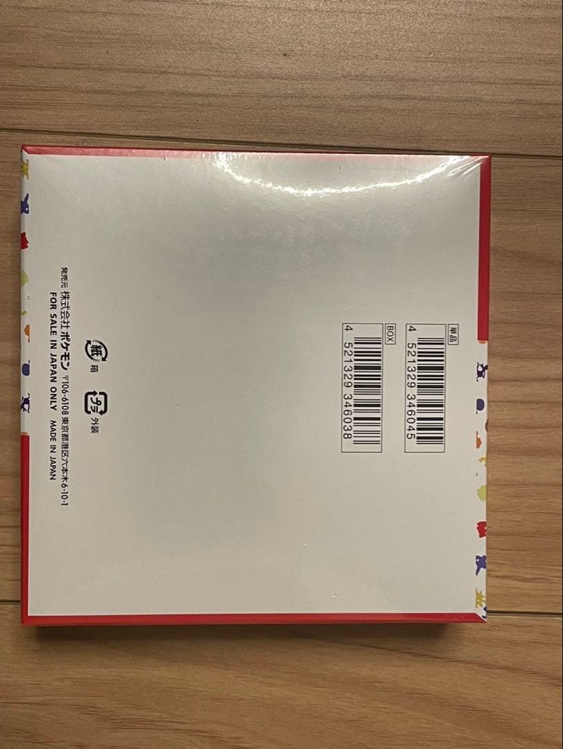 ポケモンカード 151 box 新品未開封シュリンク付き