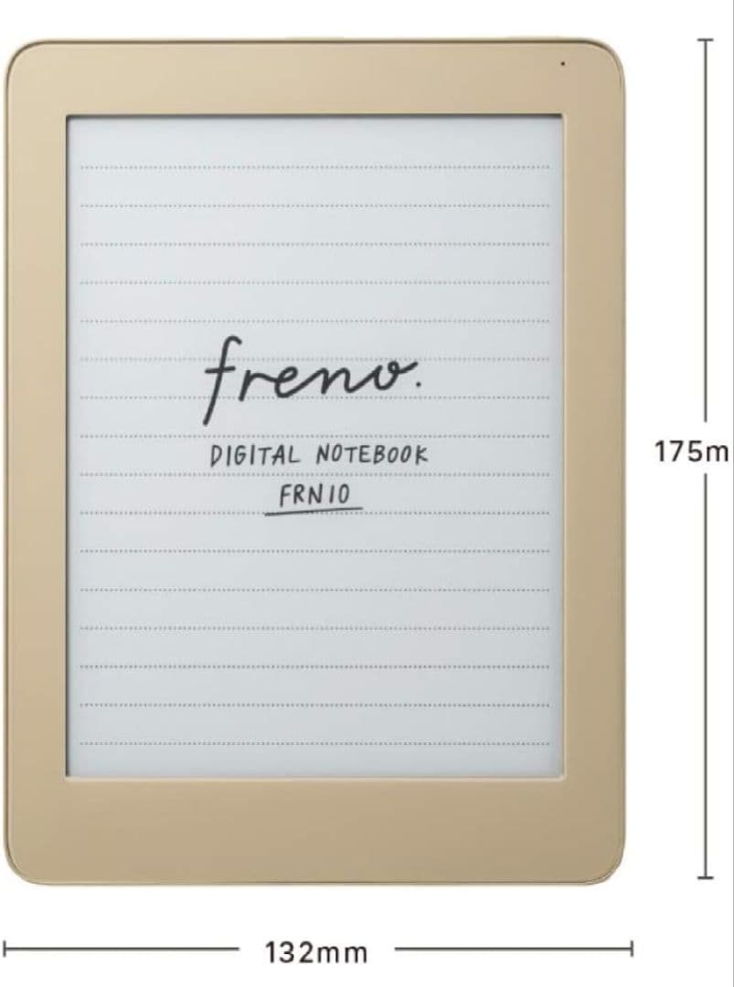 フリーノ デジタルノート　電子ノート　キングジム FRN10 freno　替芯