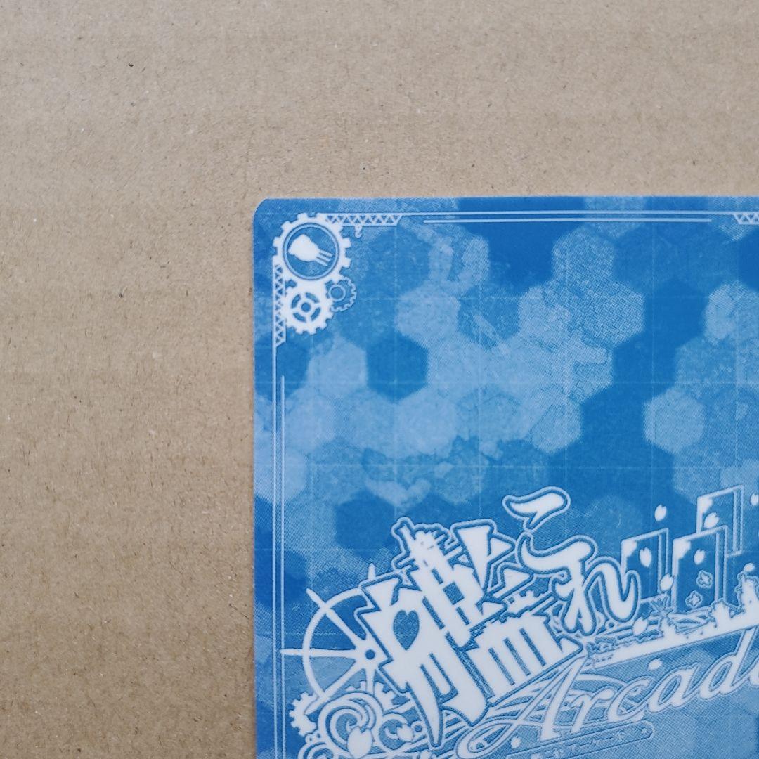 艦これアーケード 時雨 改二 中破 水着mode