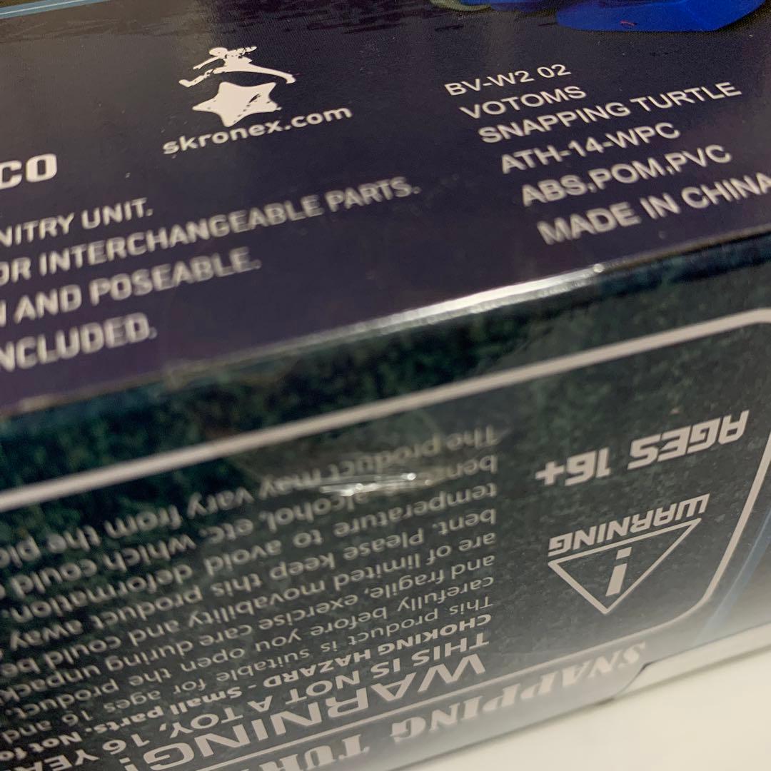 装甲騎兵ボトムズ　スナッピングタートル ATH-14-WPC