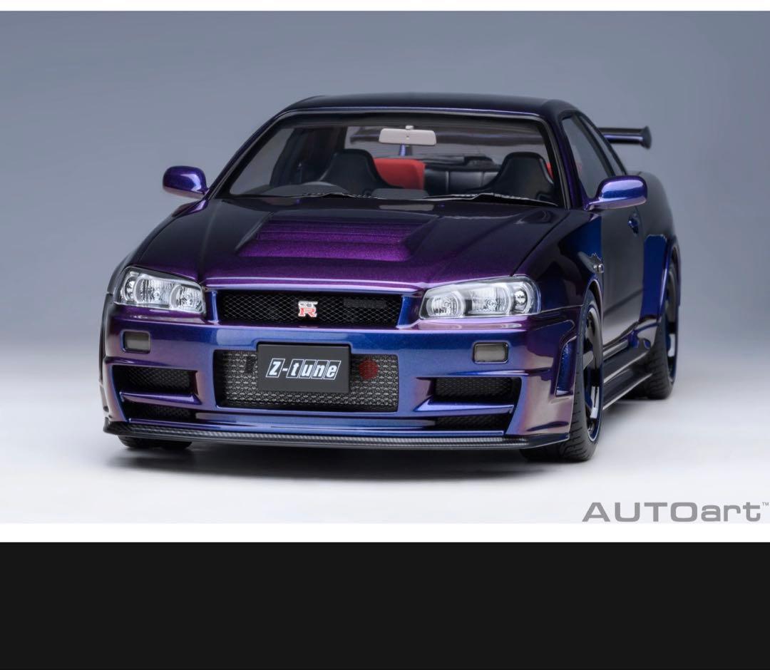 SALEオートアートAUTOart R34 Z-tune 1/18 新品未開封