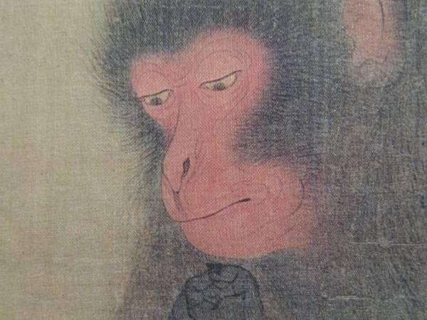毛松、猿図（申）、希少画集画、新品高級額・額装付、大判、状態良好