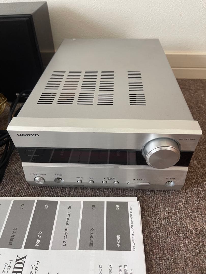 ONKYO 5.1ch対応 最大出力30W×5 シルバーSA-205HDX(S)