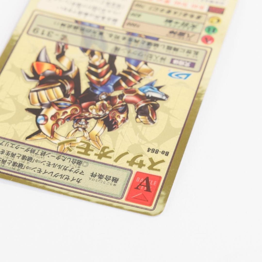 おまけ付き【即日発送／送料込】旧デジモンカードダス7枚セット