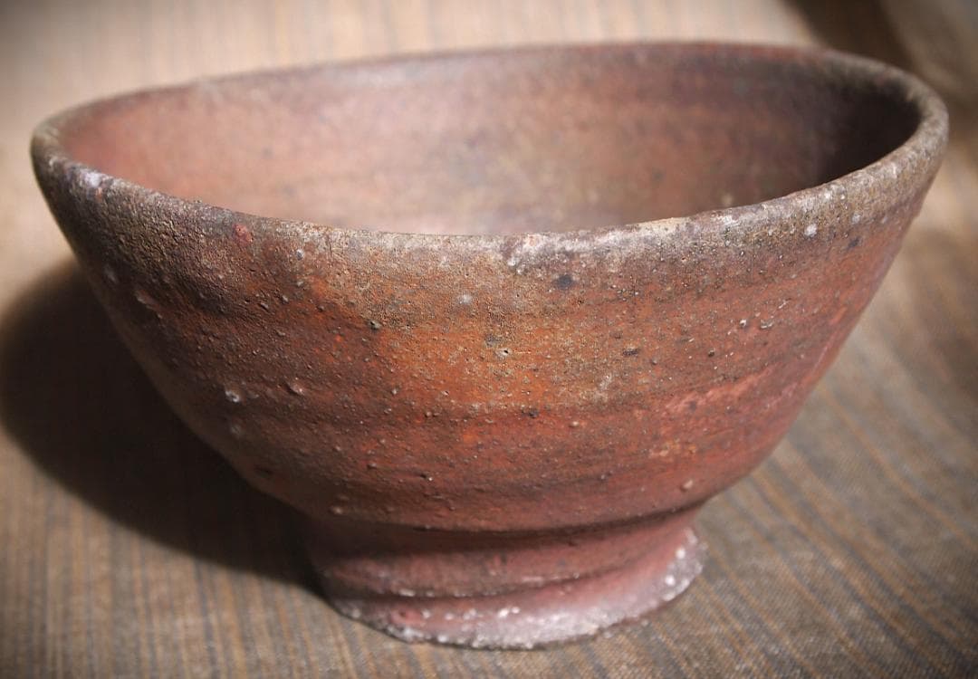 人気作家★加地学【師：森岡成好】★窯変焼き締め丼鉢A