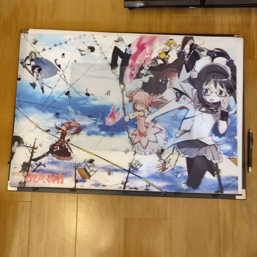 魔法少女まどかマギカ　ポスターセット