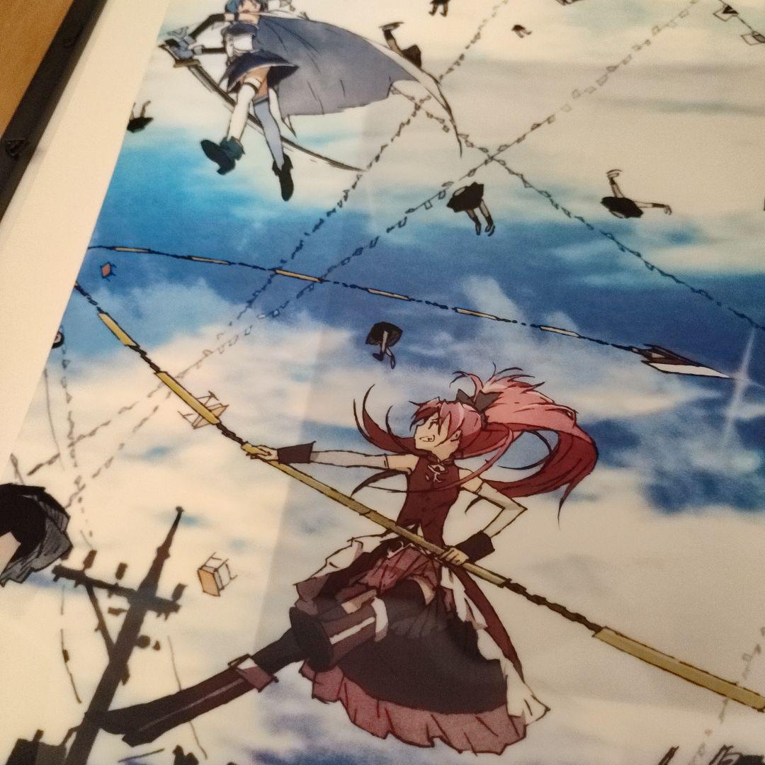 魔法少女まどかマギカ　ポスターセット