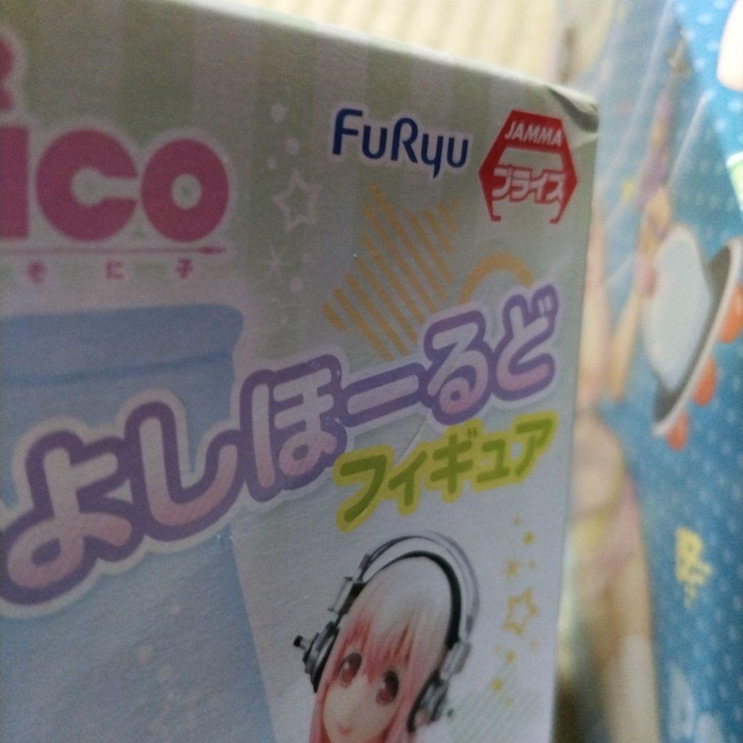 すーぱー そに子 スペース ポリス なかよしほーるど フィギュア 未開封 箱難有