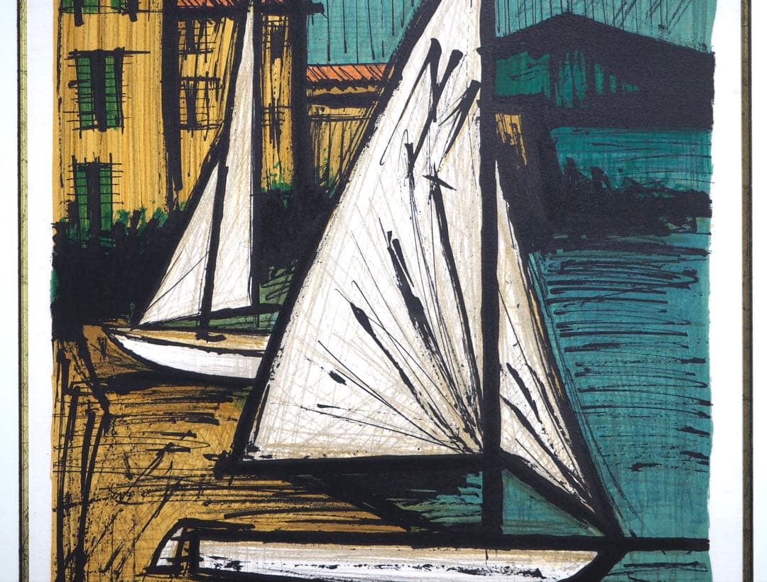 真作■ベルナールビュッフェ 版画 グラニエ浜の出船 直筆サイン■絵画 リトグラフ