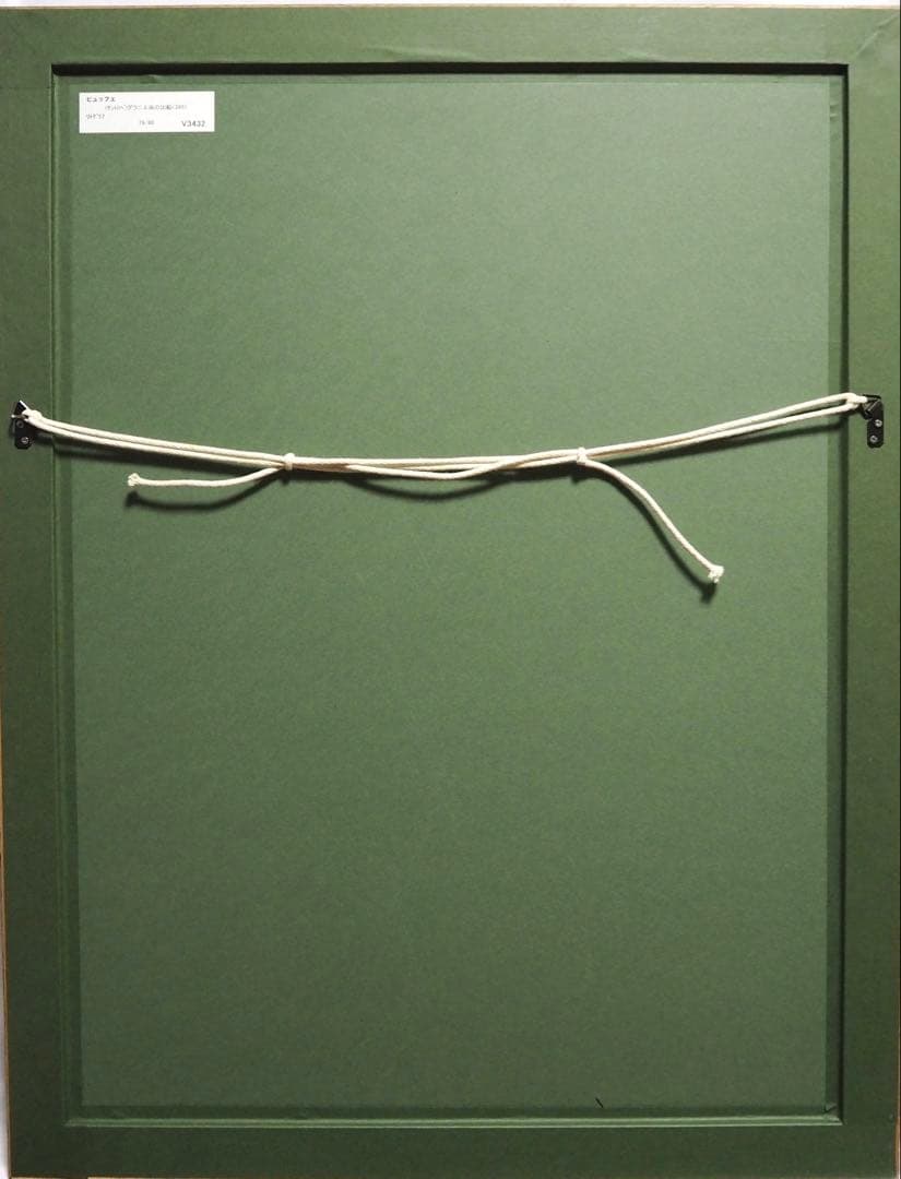 真作■ベルナールビュッフェ 版画 グラニエ浜の出船 直筆サイン■絵画 リトグラフ