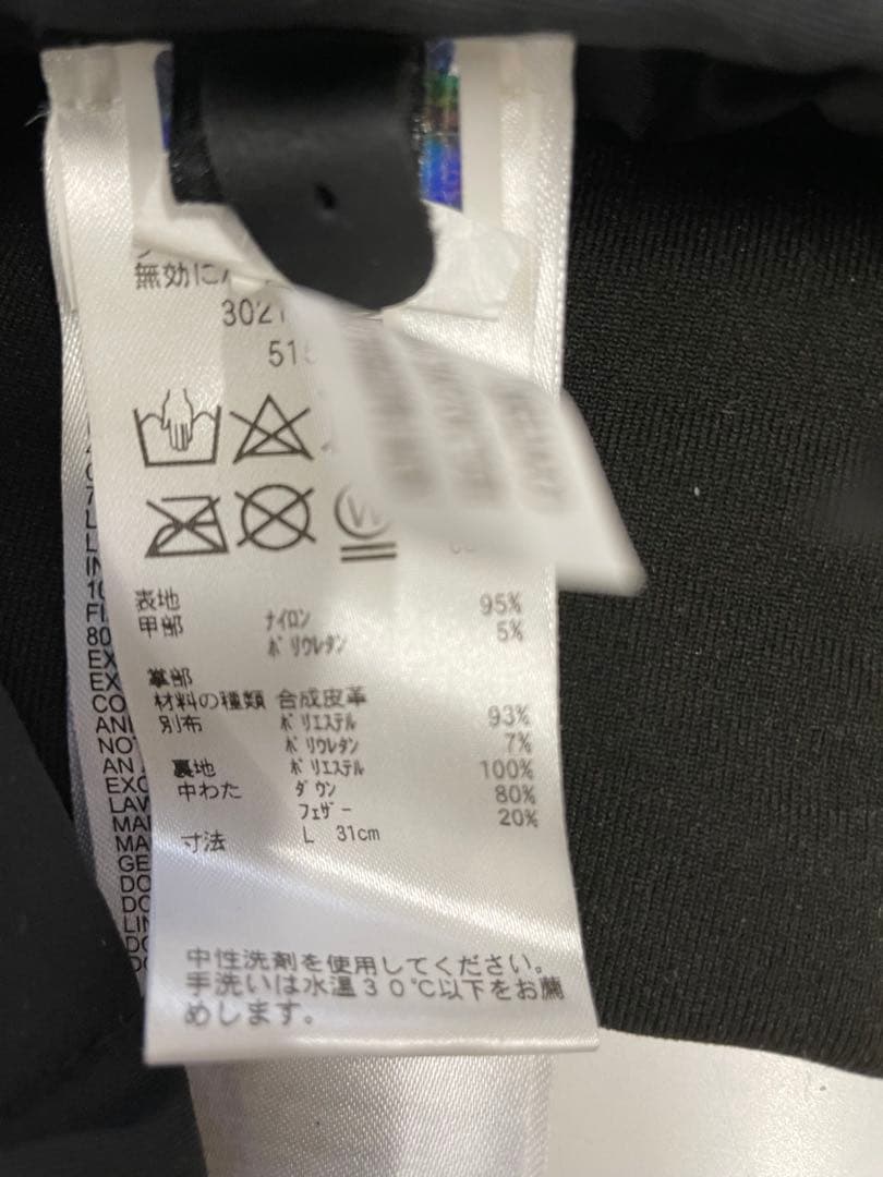 カナダグース　グローブ