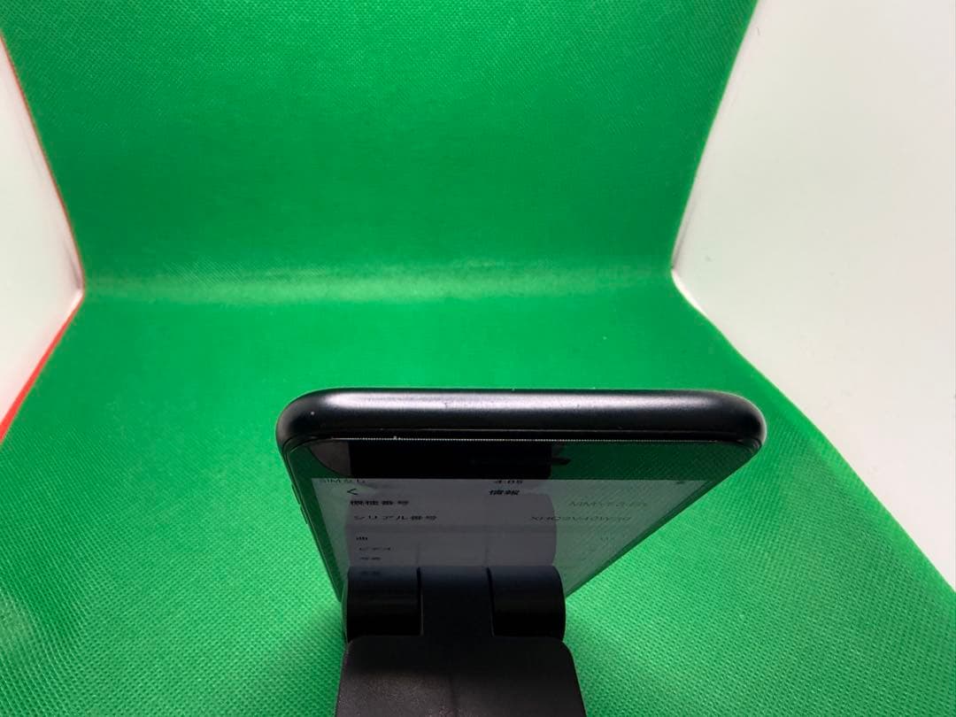 5245 IPHONE SE 第3世代128GB SIM フリー