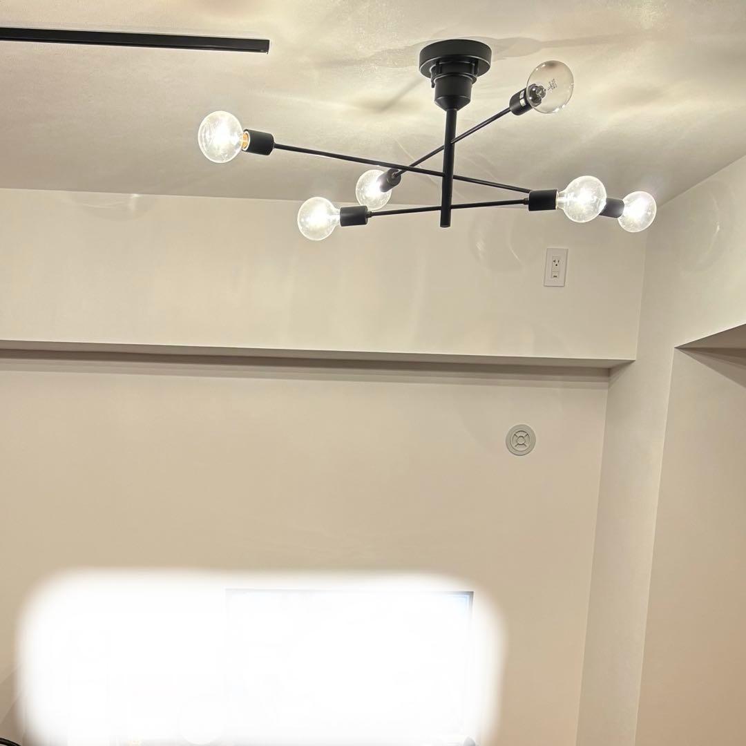 インターフォルム Astre アストル シーリングライト