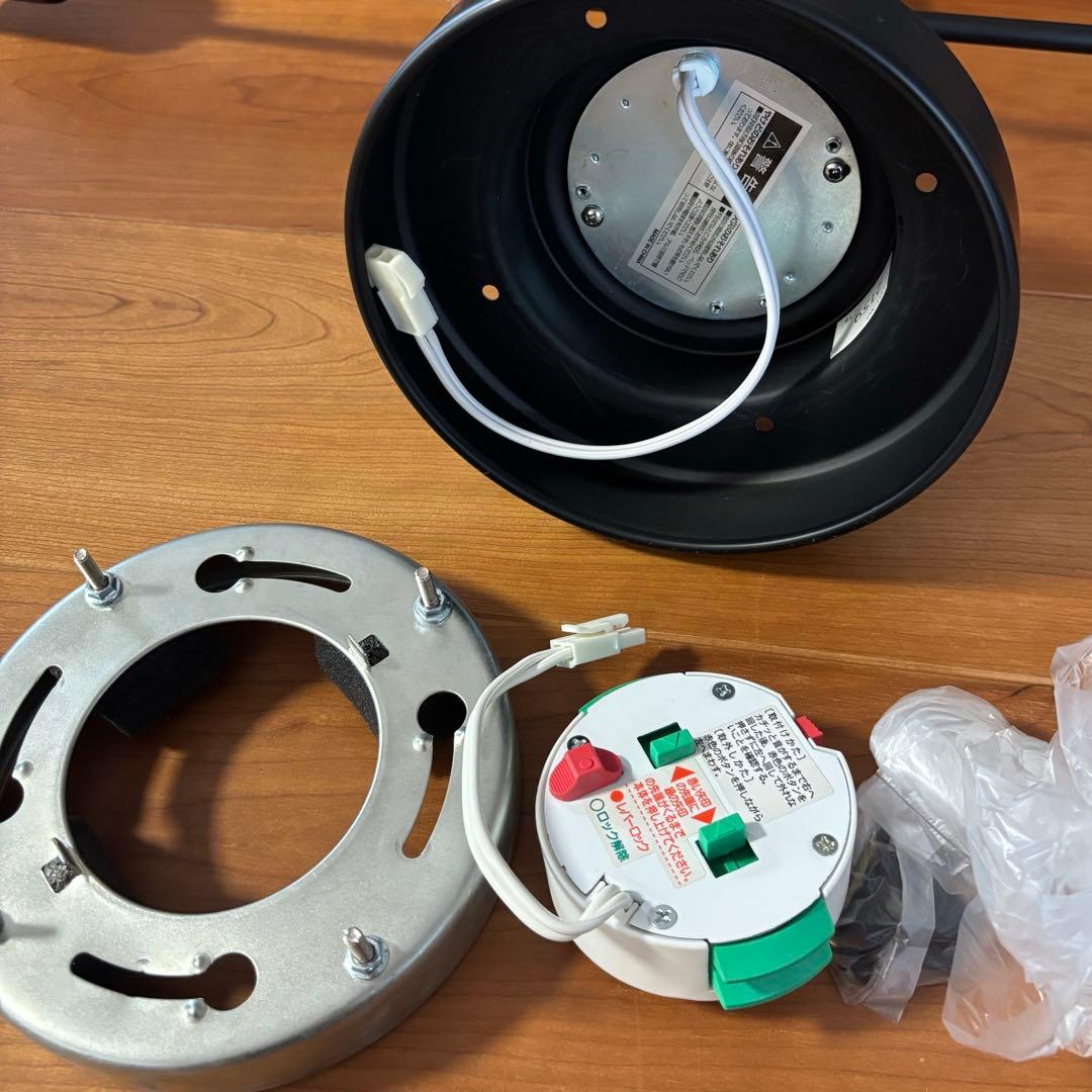 インターフォルム Astre アストル シーリングライト