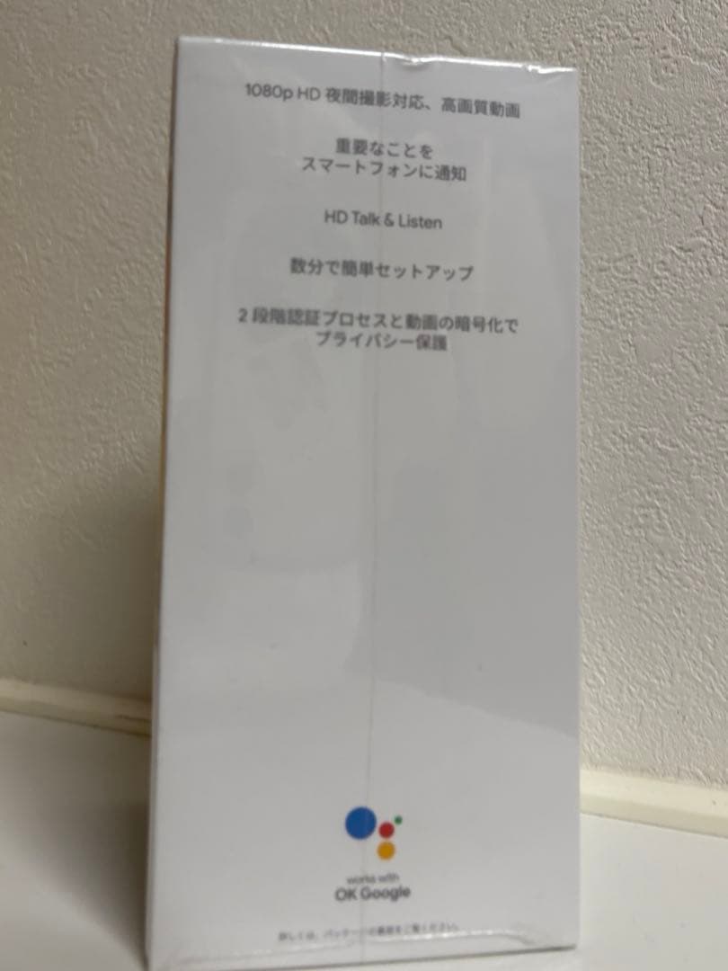 Google Nest Cam 1080p HD 防犯カメラ