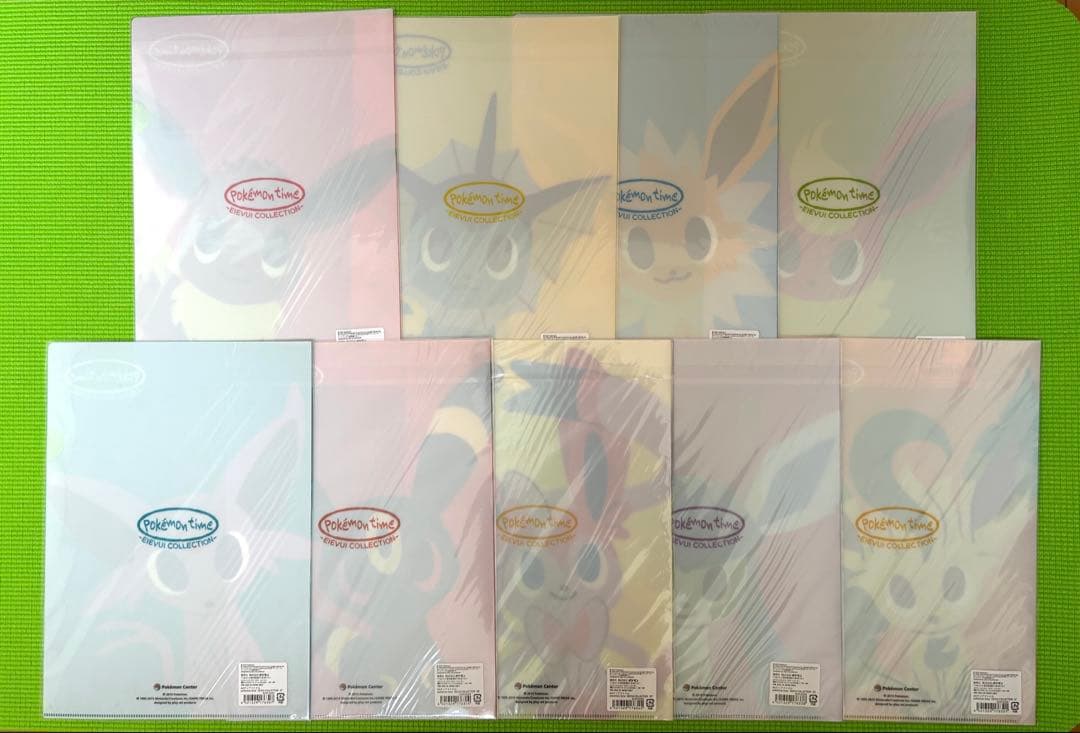 【絶版】　ポケモン　クリアファイル　イーブイ　ブラッキー　ポケモンセンター③