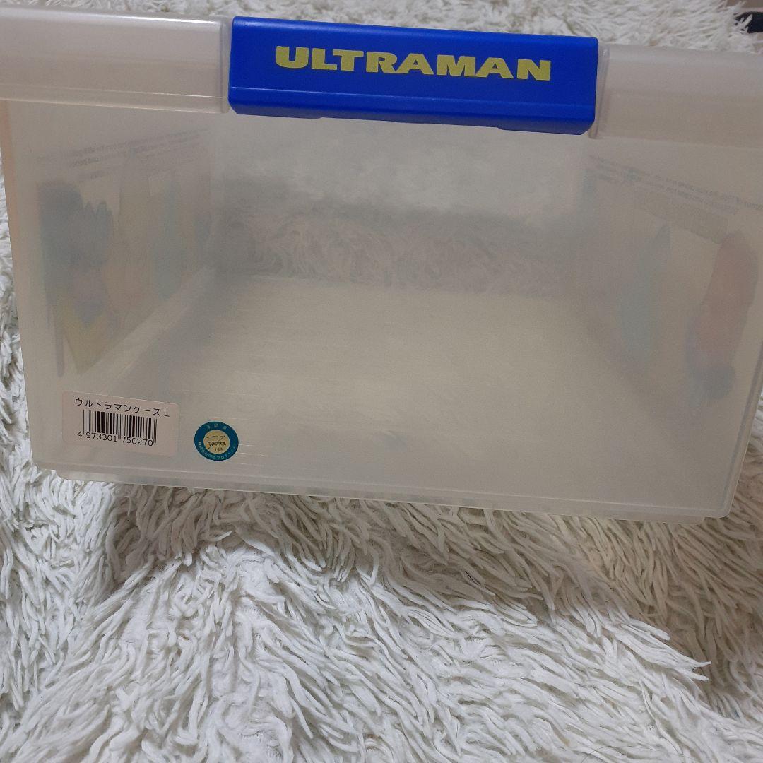 ウルトラマン　昭和レトロ　レア　希少　収納ボックス　ケース　小物入れ　箱