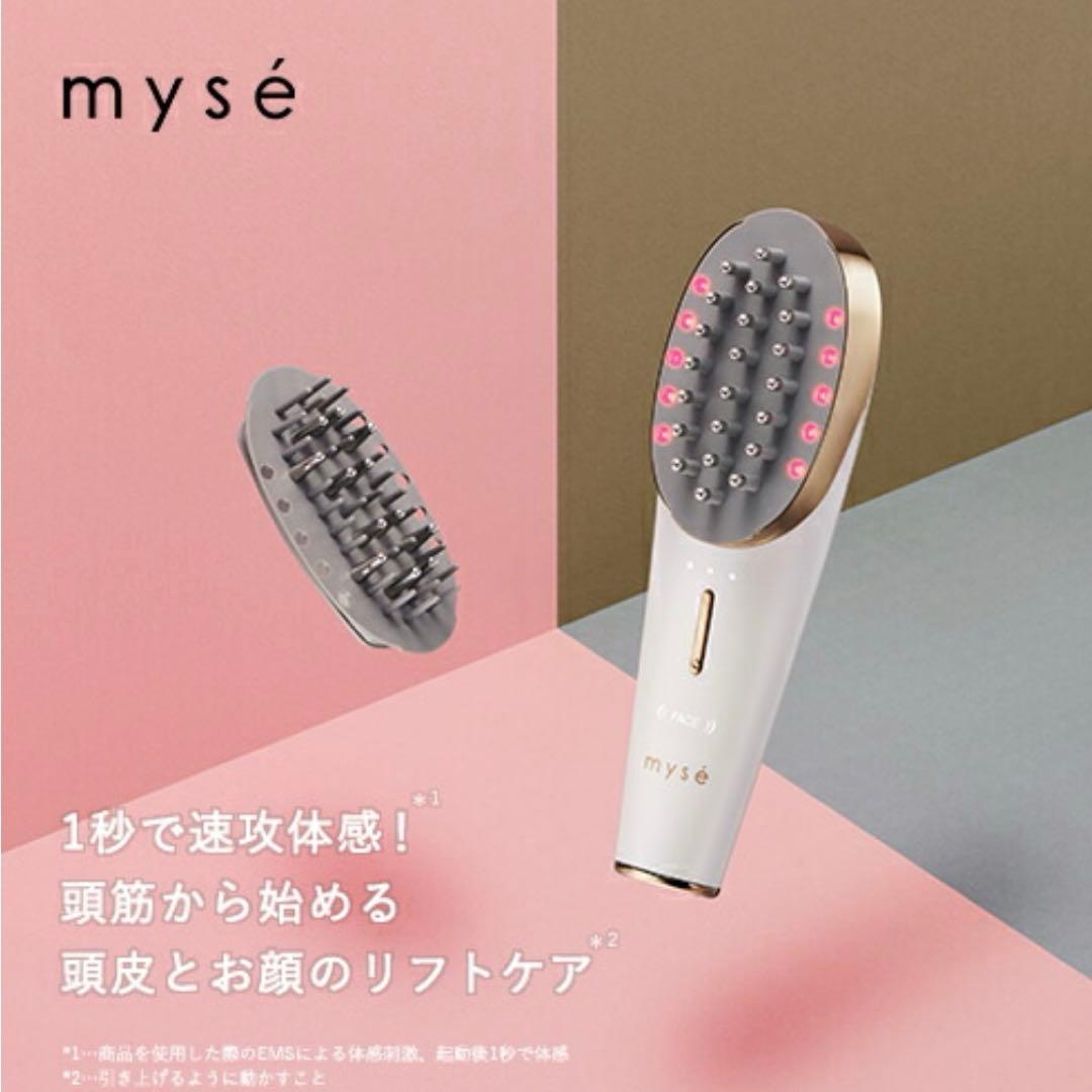 ミーゼ スカルプリフト プラス MS82W