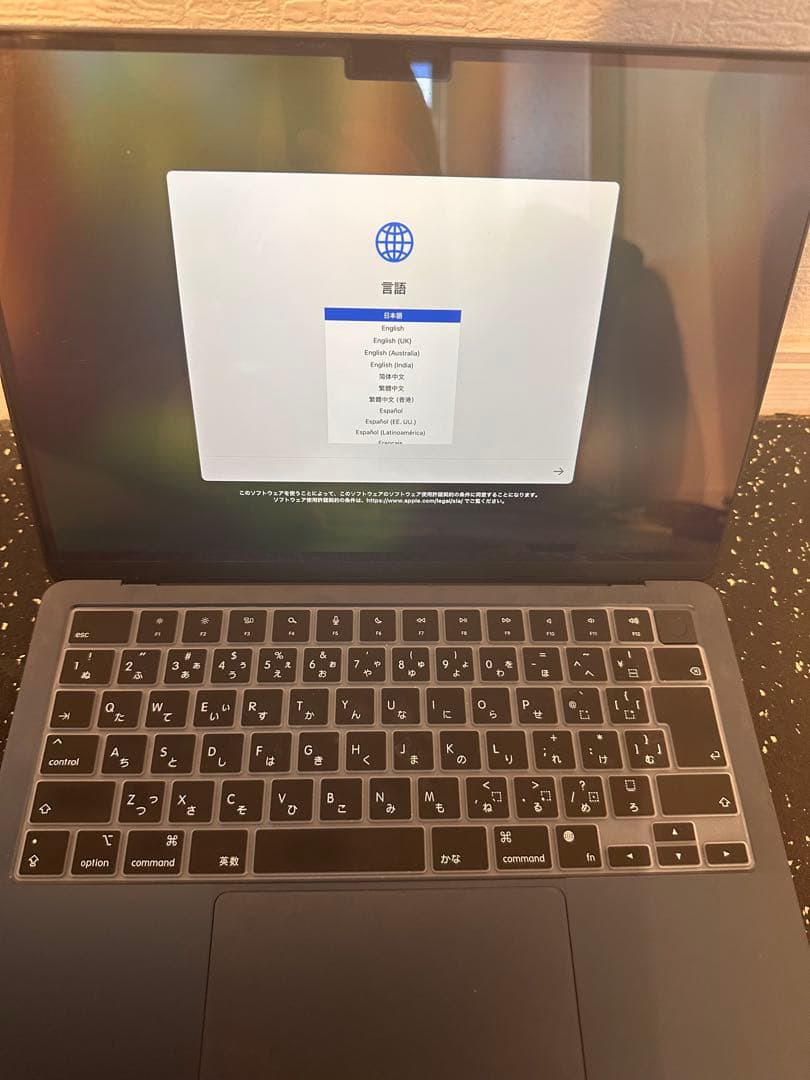 【最終値下】美品❗️MacBook Air 2022 M2 ミッドナイト256GB