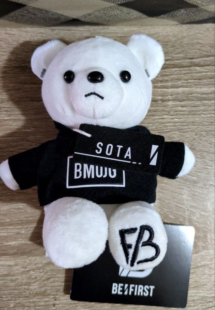 BE:FIRST 　くまぬいぐるみ　コンプリート