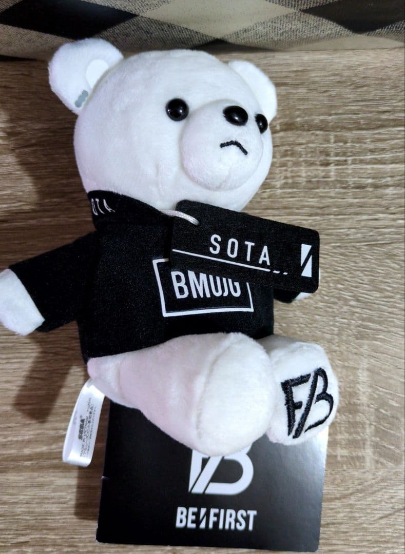 BE:FIRST 　くまぬいぐるみ　コンプリート