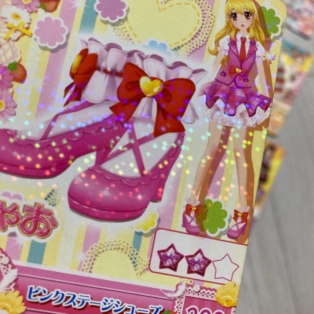 週末限定値下げ‼️カード アイカツ +学生証 合計99枚✨