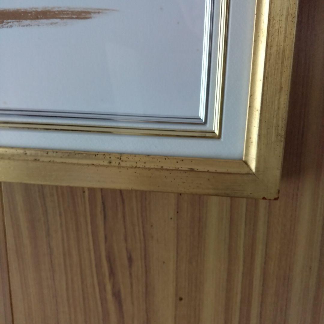 深見東州・直接手彩色リトグラフ「大星雲の富士山見物」＆特別装丁の画集