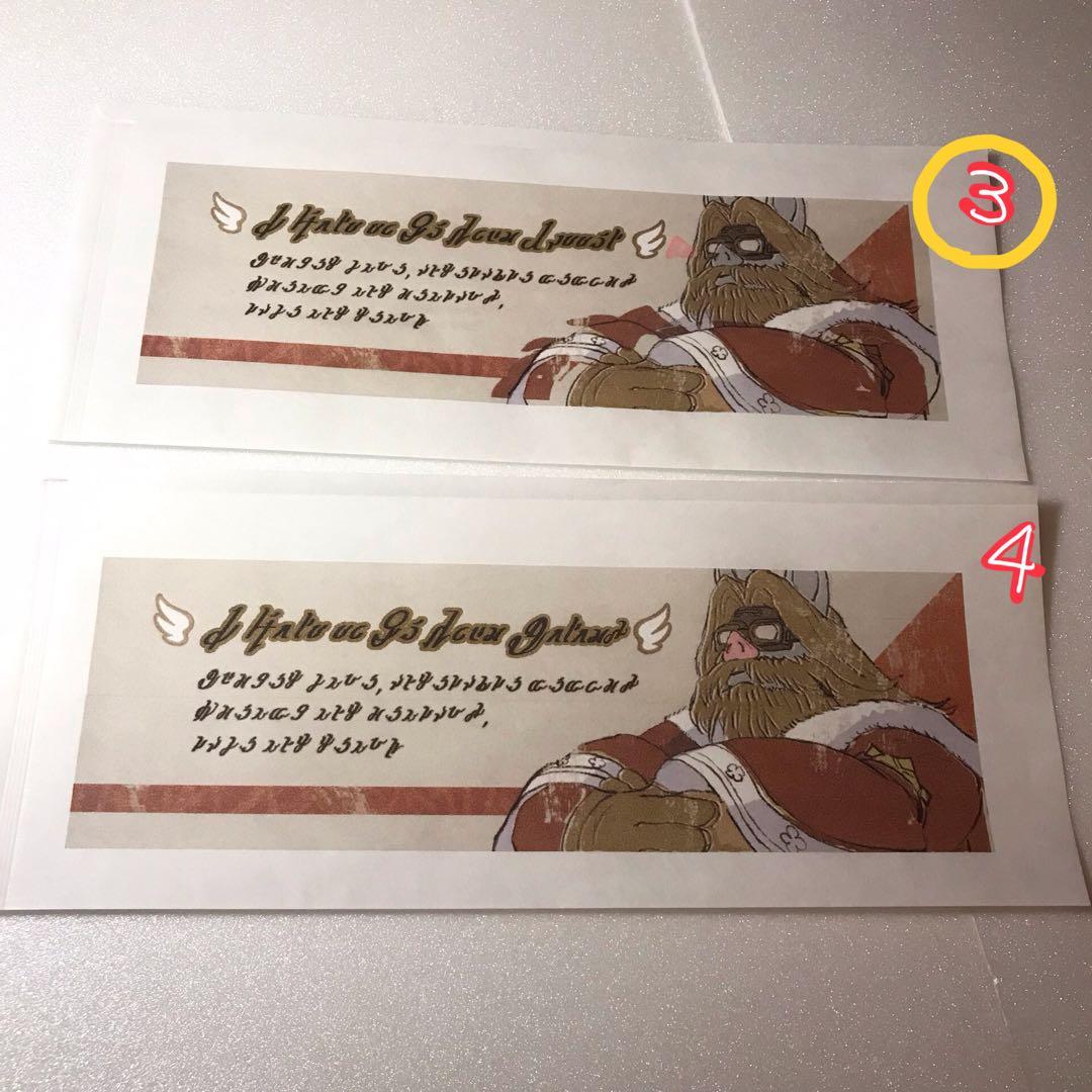 11点　FF9　ファイナルファンタジー　コラボ　カフェ　ランチョン　コースター