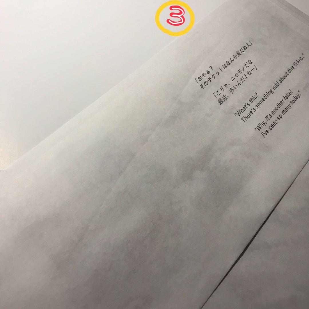 11点　FF9　ファイナルファンタジー　コラボ　カフェ　ランチョン　コースター