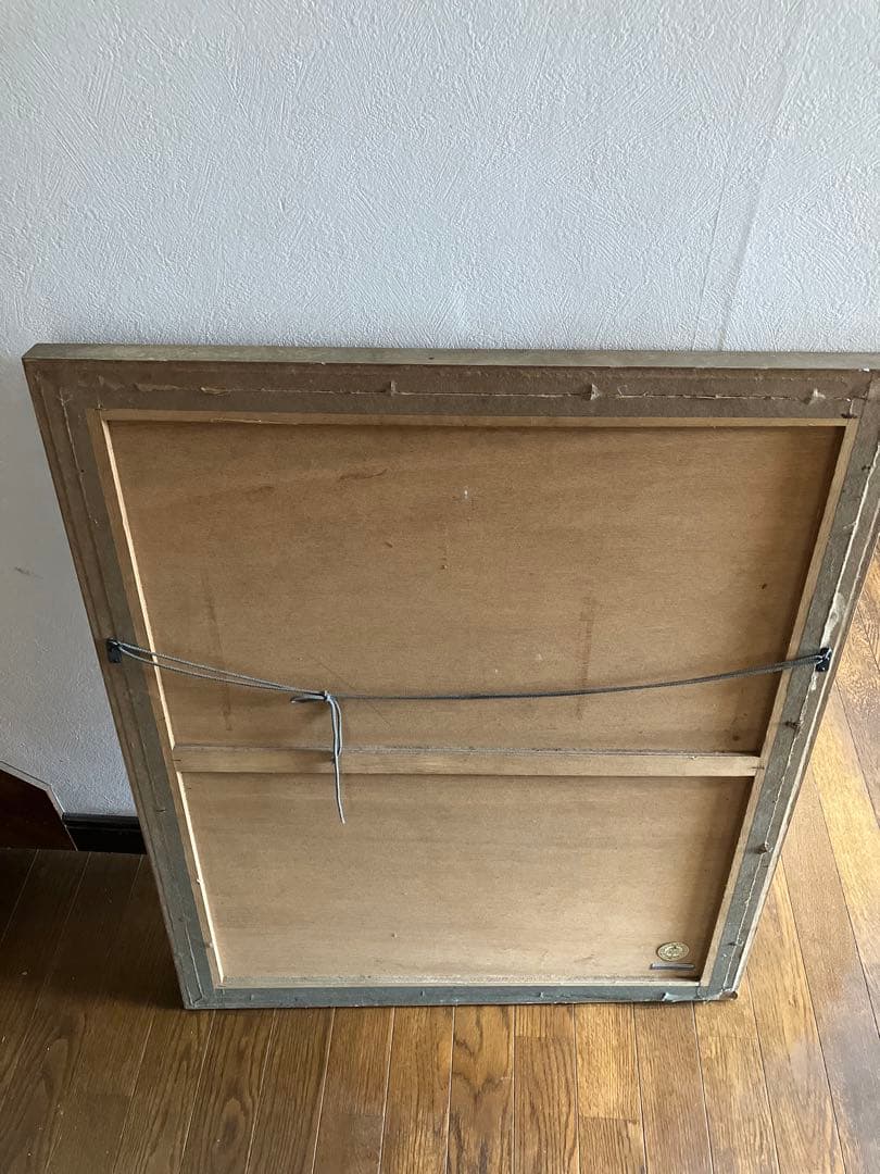 カシニョール絵画