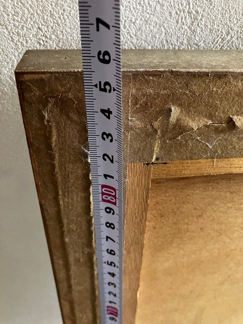 カシニョール絵画