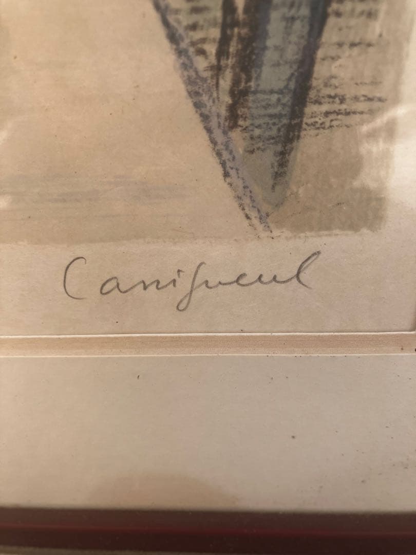 カシニョール絵画