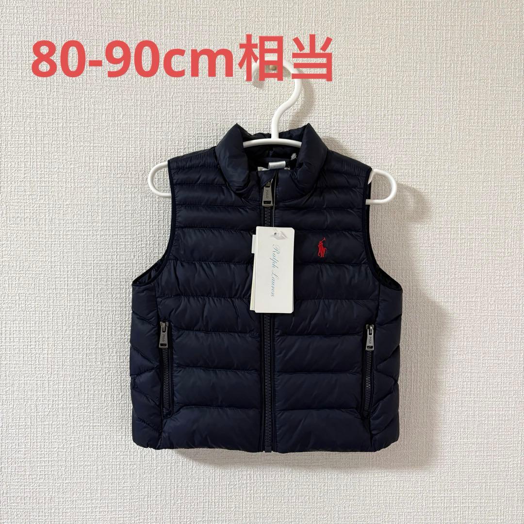 POLO Ralph Lauren ダウンベスト