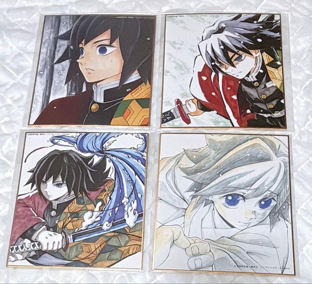 鬼滅の刃 柱稽古ダイニング 柱ダイニング　新規ランダム複製ミニ色紙　義勇 幼少