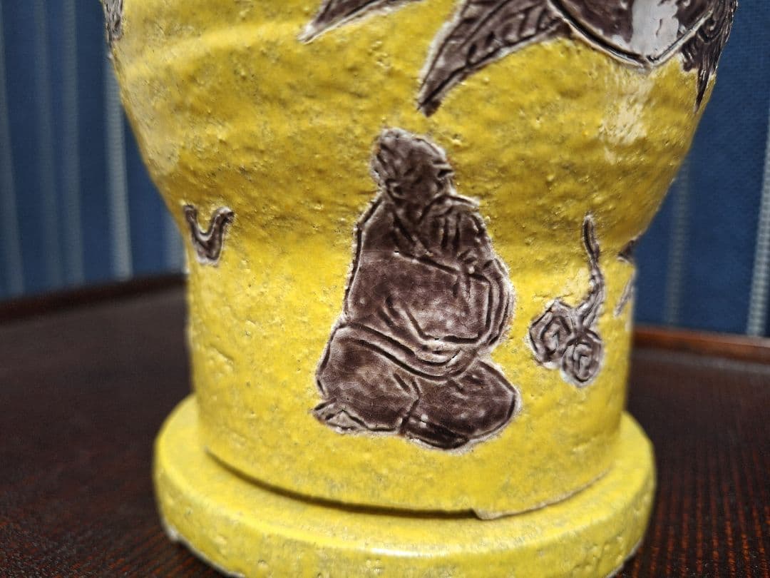 煎茶道具　涼炉　手塚善理/造