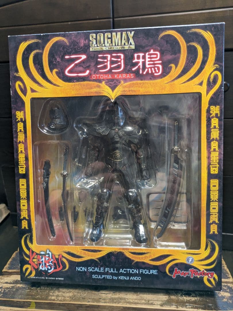 マックスファクトリーＳ.O.G.MAＸ乙羽鴉