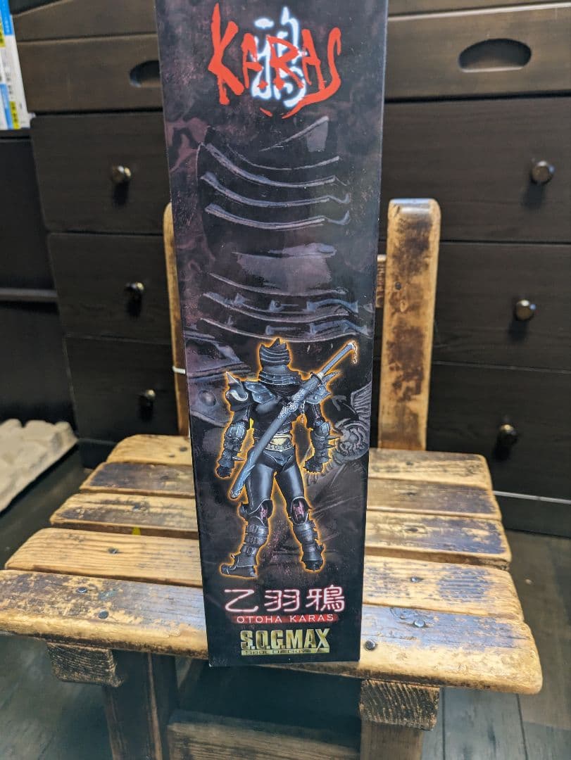 マックスファクトリーＳ.O.G.MAＸ乙羽鴉